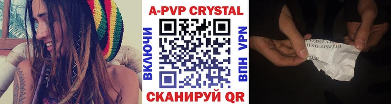Виды наркоты Лобня Марихуана АМФ Alpha PVP ГАШ COCAIN ОМГ ОМГ Мефедрон