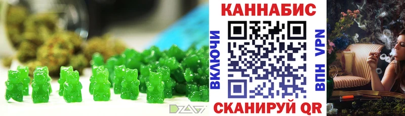 это официальный сайт Лобня Cannafood конопля
