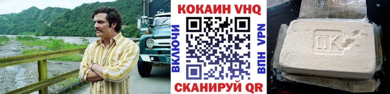 kraken ССЫЛКА  Лобня  КОКАИН Columbia  купить наркоту 