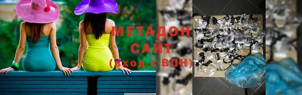 кристаллы Алексин