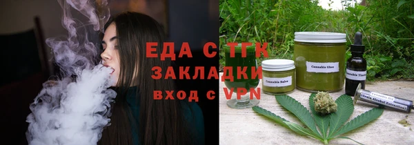 Альфа ПВП Киренск