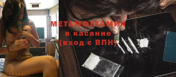PSILOCYBIN Армянск