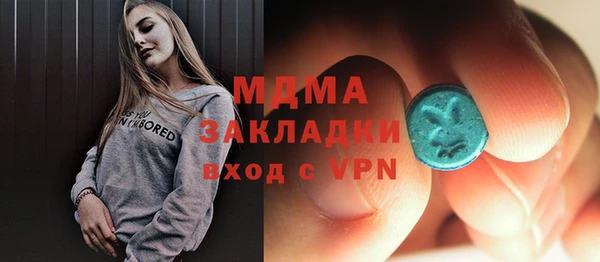 героин Киреевск