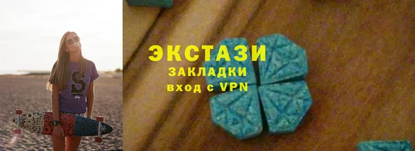 тгк Аркадак