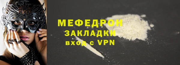 PSILOCYBIN Армянск