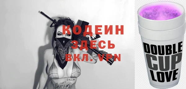 кокаин колумбия Кинешма