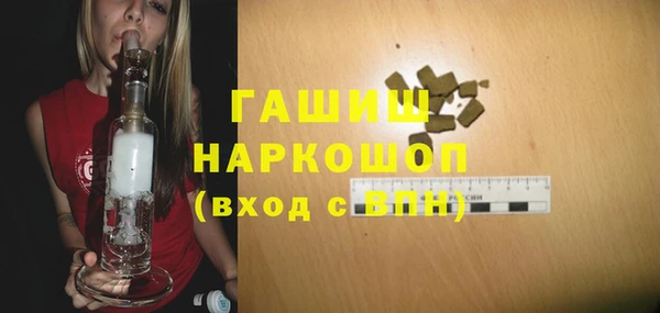 PSILOCYBIN Армянск