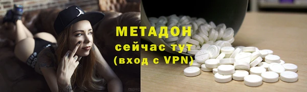 PSILOCYBIN Армянск