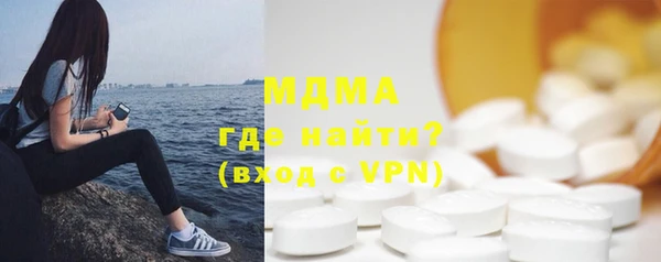 метадон Алзамай
