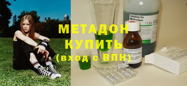 тгк Аркадак