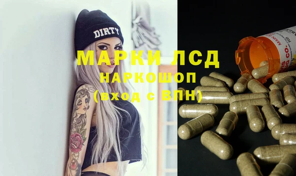 метадон Алзамай
