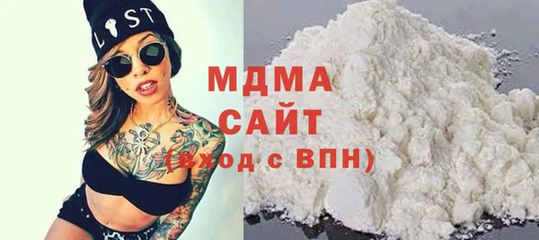 метадон Алексеевка