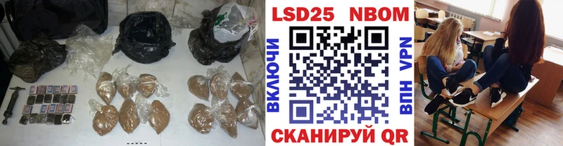 shop как зайти  наркошоп  Лобня  Лсд 25 экстази кислота 