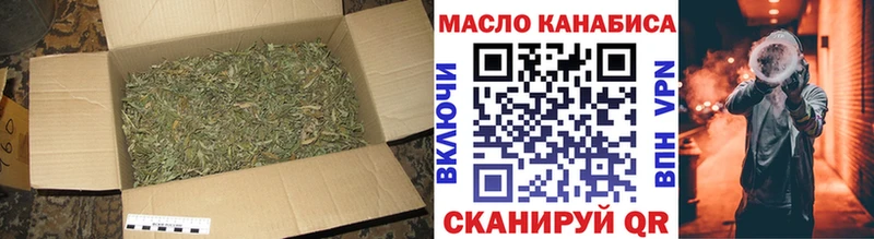 Дистиллят ТГК вейп  ссылка на мегу онион  Лобня 