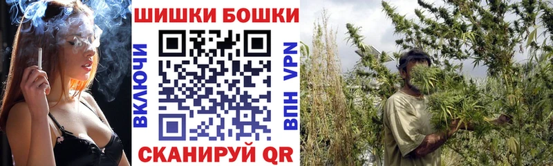 МЕГА сайт  наркота  Лобня  Бошки марихуана марихуана 
